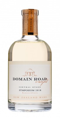 Domain Road Vineyard - A drinking party! - <p></p>