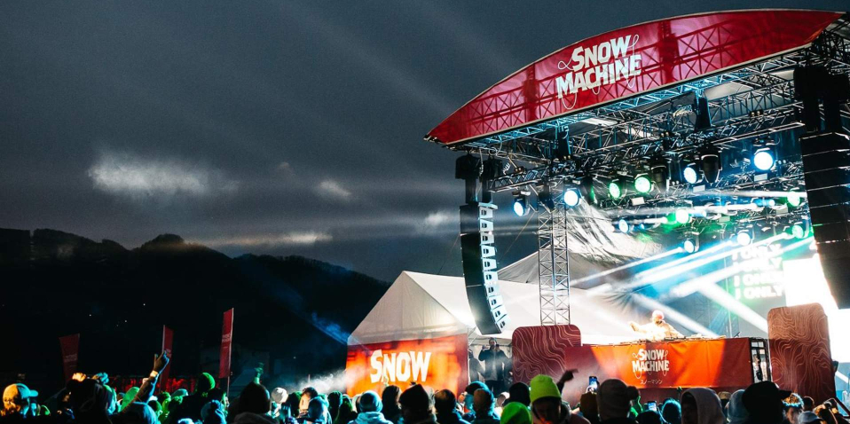 Queenstown Events 2023 - Snow Machine